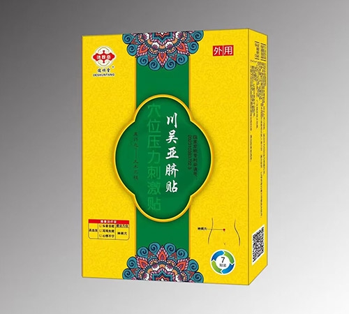 ����������ˎ�I(y��)���޹�˾-���ǁ�Ě�NѨλ�����̼��N