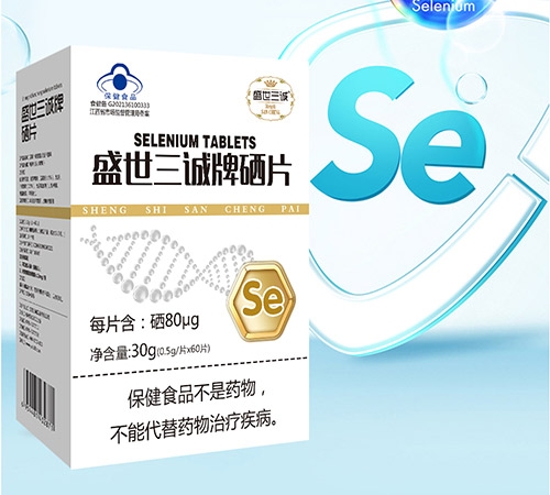 ʢ�����\(ch��ng)����Ƭ����_�f(shu��)����