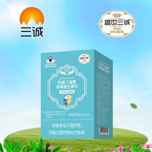 ˎ�����\(ch��ng)�ƶ�N�S����Ƭ����_�f(shu��)����