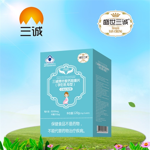 ���\(ch��ng)���~���}�׽�Ƭ���ЋD��ĸ�ͣ�����_�f(shu��)����