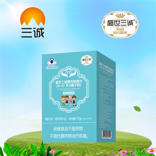 ʢ�����\(ch��ng)���}�׽�Ƭ��4-17�q��������ζ������_�f(shu��)����