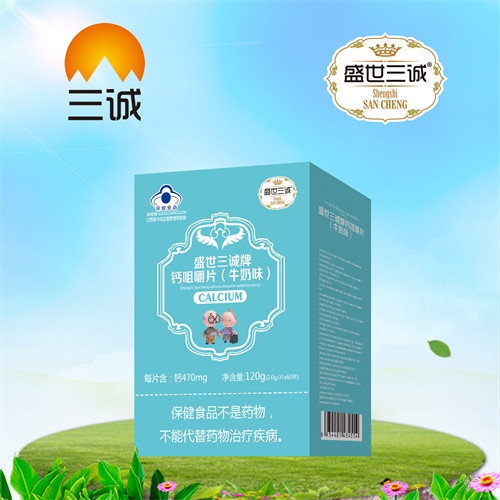 ʢ�����\(ch��ng)���}�׽�Ƭ��ţ��ζ������_�f(shu��)����