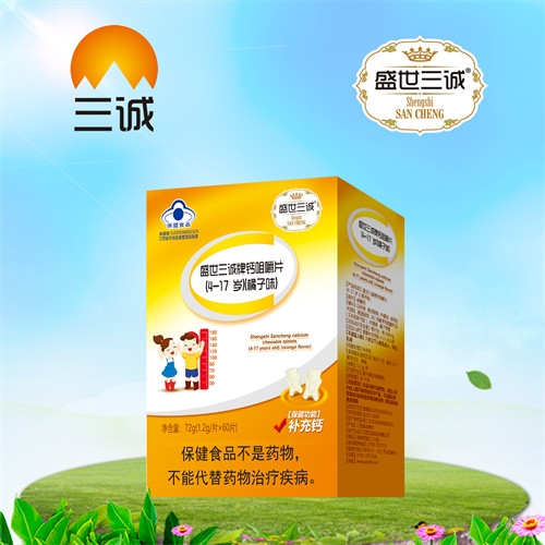 ʢ�����\(ch��ng)���}�׽�Ƭ��4-17�q��������ζ������_�f(shu��)����