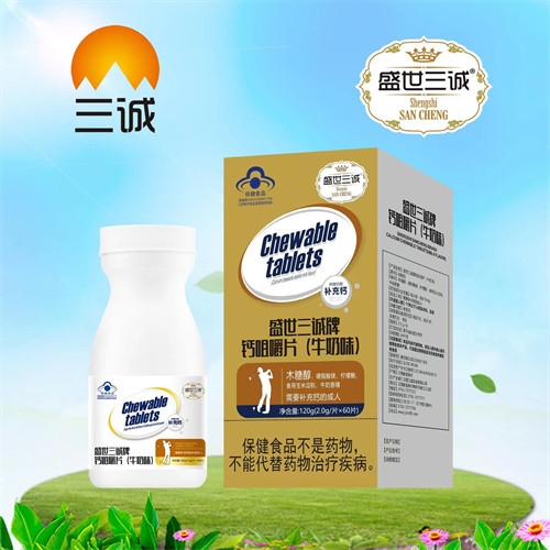 ʢ�����\(ch��ng)���}�׽�Ƭ��ţ��ζ������_�f(shu��)����