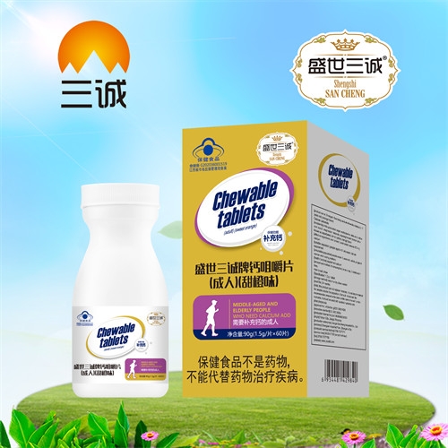 ʢ�����\(ch��ng)���}�׽�Ƭ�����ˣ������ζ������_�f(shu��)����