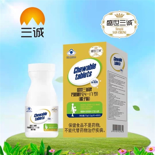 ʢ�����\(ch��ng)���}�׽�Ƭ��4-17�q��������ζ������_�f(shu��)����