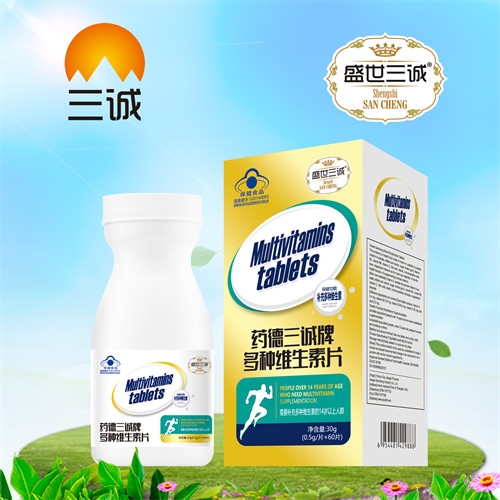 ˎ�����\(ch��ng)�ƶ�N�S����Ƭ����_�f(shu��)����