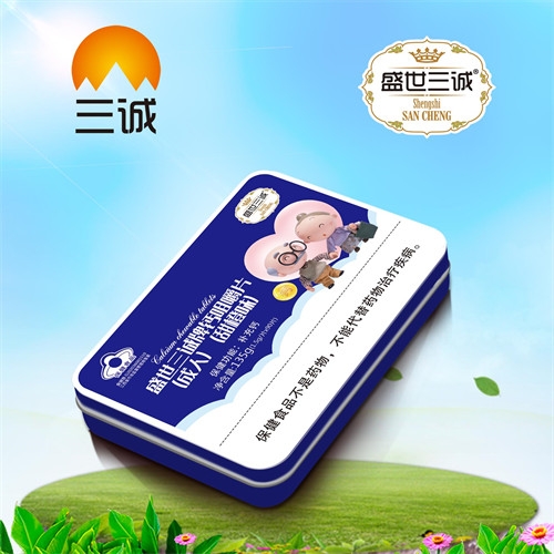 ʢ�����\(ch��ng)���}�׽�Ƭ�����ˣ������ζ������_�f(shu��)����