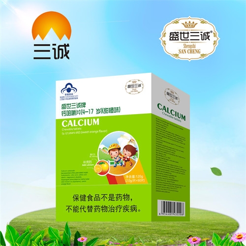 �������\��(sh��)�I(y��)���޹�˾-ʢ�����\���}�׽�Ƭ��4-17�q�������ζ��