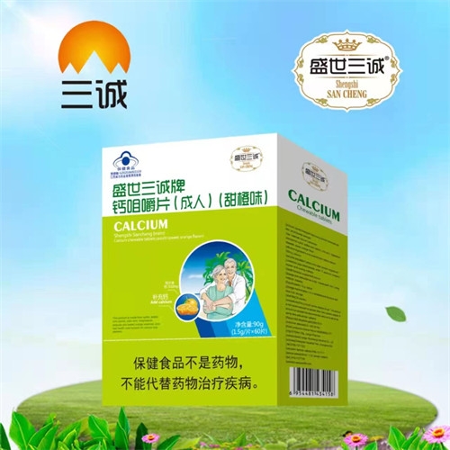 �������\��(sh��)�I(y��)���޹�˾-ʢ�����\���}�׽�Ƭ�����ˣ������ζ��