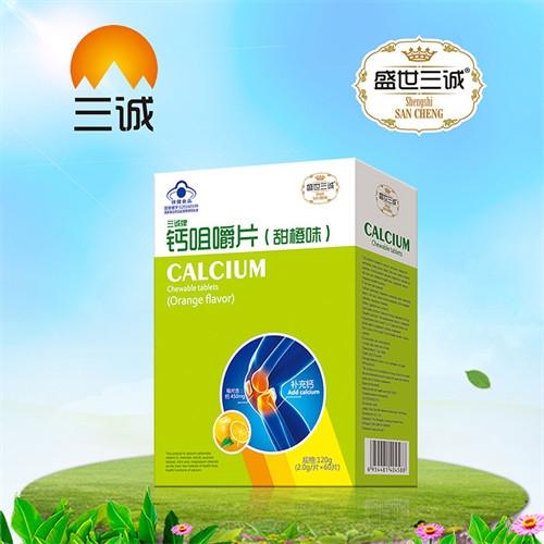 �������\���I(y��)���޹�˾-���\���}�׽�Ƭ�����ζ��