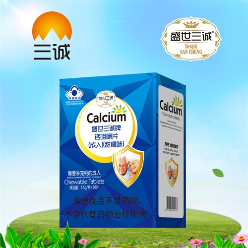 �������\���I(y��)���޹�˾-ʢ�����\���}�׽�Ƭ�����ˣ������ζ��