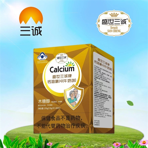 �������\��(sh��)�I(y��)���޹�˾-ʢ�����\���}�׽�Ƭ��ţ��ζ��