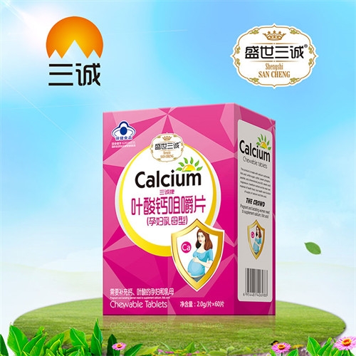 �������\���I(y��)���޹�˾-���\���~���}�׽�Ƭ(�ЋD��ĸ�ͣ�