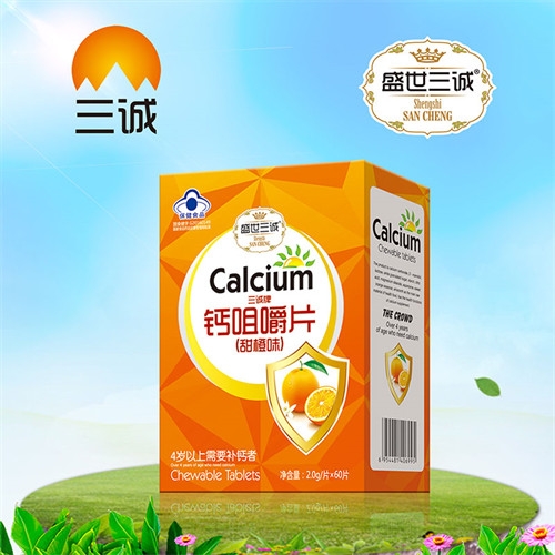 �������\(ch��ng)��(sh��)�I(y��)���޹�˾-���\(ch��ng)���}�׽�Ƭ�����ζ��