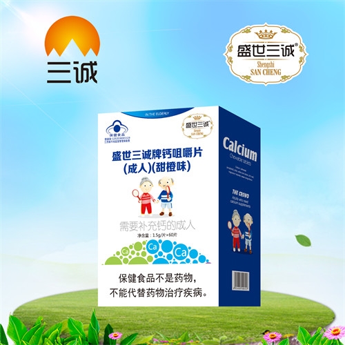 �������\��(sh��)�I(y��)���޹�˾-ʢ�����\���}�׽�Ƭ�����ˣ������ζ��