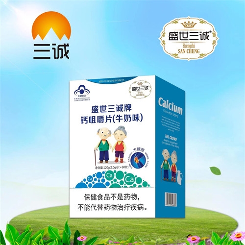 �������\��(sh��)�I(y��)���޹�˾-ʢ�����\���}�׽�Ƭ��ţ��ζ��