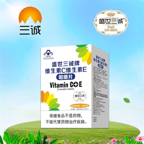 �������\(ch��ng)��(sh��)�I(y��)���޹�˾-ʢ�����\(ch��ng)�ƾS����C�S����E�׽�Ƭ