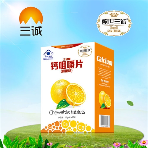 �������\���I(y��)���޹�˾-���\���}�׽�Ƭ�����ζ��