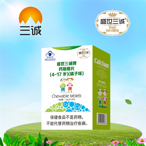 ʢ�����\���}�׽�Ƭ��4-17�q��������ζ��