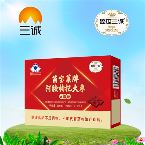 �������\���I(y��)���޹�˾-�����R�ư��z��轴󗗿ڷ�Һ