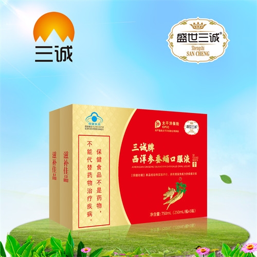 �������\���I(y��)���޹�˾-���\�������QӼ�ڷ�Һ