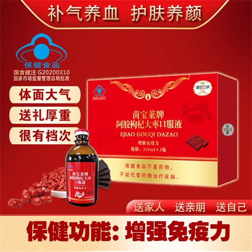 �������\���I(y��)���޹�˾-�����R�ư��z��轴󗗿ڷ�Һ�Y��