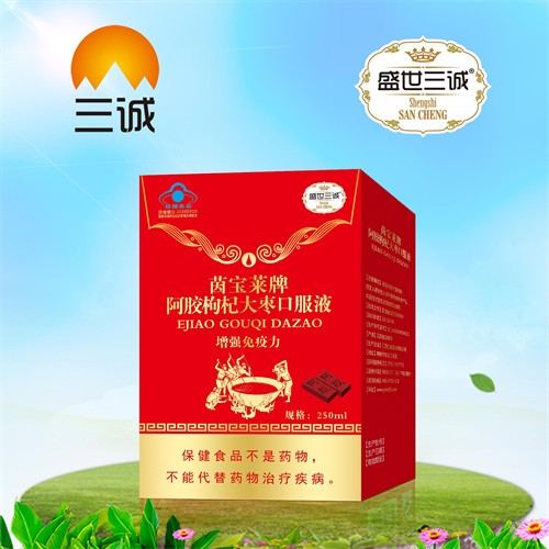 �������\��(sh��)�I(y��)���޹�˾-ʢ�����\�����R�ư��z��轴󗗿ڷ�Һ��ƿ