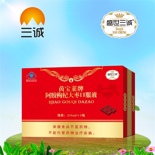 �������\���I(y��)���޹�˾-ʢ�����\�����R�ư��z��轴󗗿ڷ�Һ�Y��