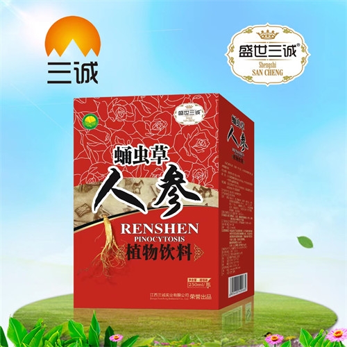 �������\��(sh��)�I(y��)���޹�˾-Ӽ�x���˅�ֲ�����