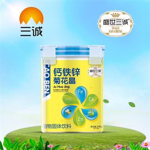 �������\(ch��ng)��(sh��)�I(y��)���޹�˾-�}�F�\�ջ���