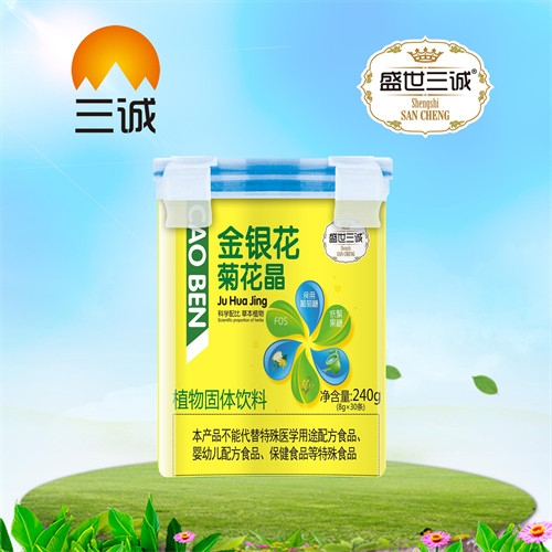 �������\��(sh��)�I(y��)���޹�˾-���y���ջ���