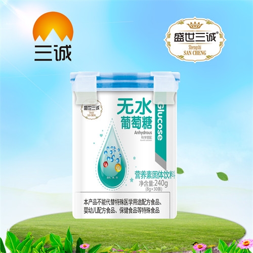 �������\(ch��ng)��(sh��)�I(y��)���޹�˾-�o(w��)ˮ������