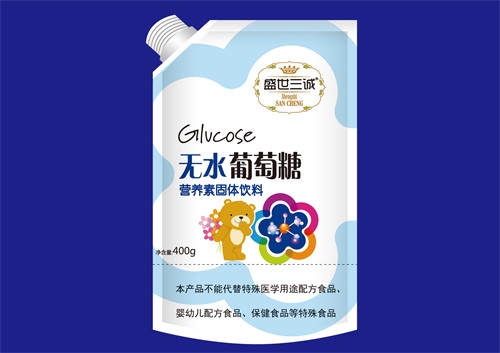 �������\(ch��ng)��(sh��)�I(y��)���޹�˾-�oˮ�����ǠI(y��ng)�B(y��ng)�ع��w���