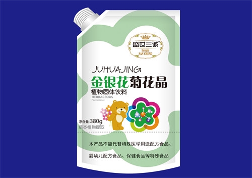 �������\���I(y��)���޹�˾-���y���ջ���ֲ����w���