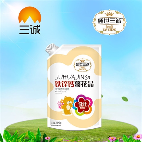 �������\��(sh��)�I(y��)���޹�˾-�}�F�\�ջ���