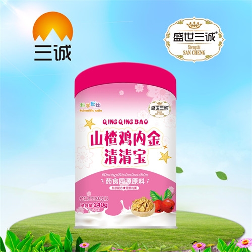 �������\���I(y��)���޹�˾-ɽ��u��(n��i)�����匚-Ͱ