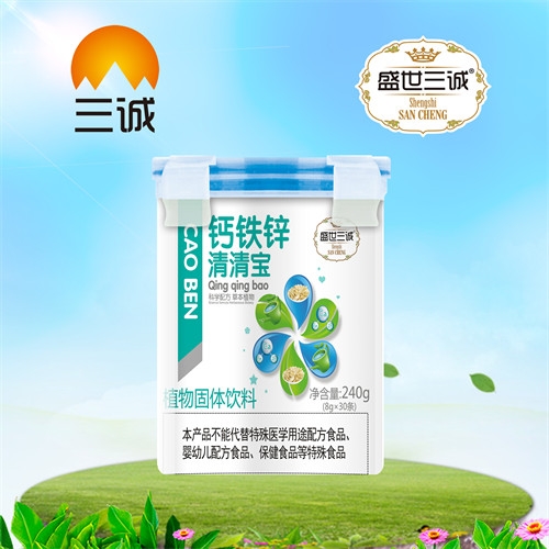 �������\(ch��ng)��(sh��)�I(y��)���޹�˾-�}�F�\���匚