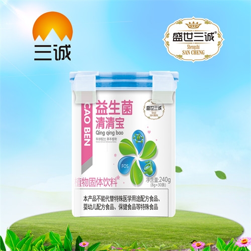 ���������匚