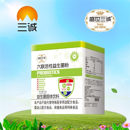 �������\���I(y��)���޹�˾-��(li��n)������������