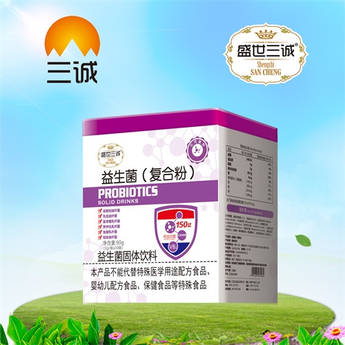 �������\���I(y��)���޹�˾-���������ͺϷۣ�