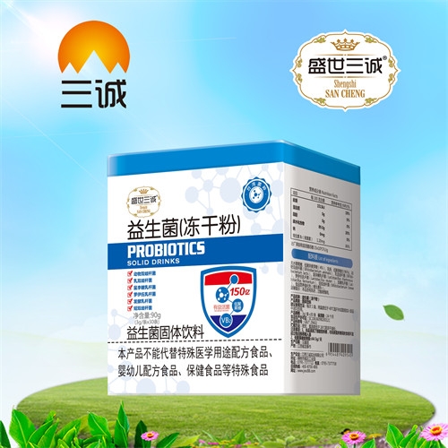 �������\���I(y��)���޹�˾-�����������ɷۣ�