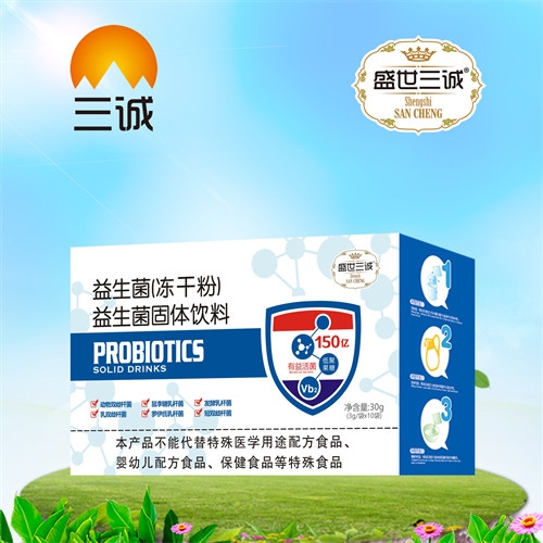 �������\���I(y��)���޹�˾-������(���ɷ�)