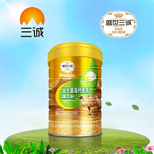 �������\��(sh��)�I(y��)���޹�˾-���������}��鵰�׷�