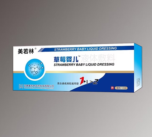 ��ݮ�냺Һ�w����