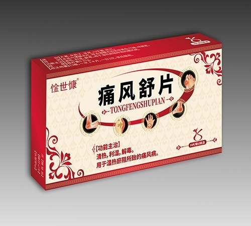 ʹ�L(f��ng)��Ƭ_����_�f(shu��)����(sh��)