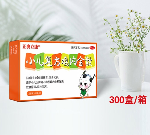 С���ͷ��u�Ƚ�ɢ