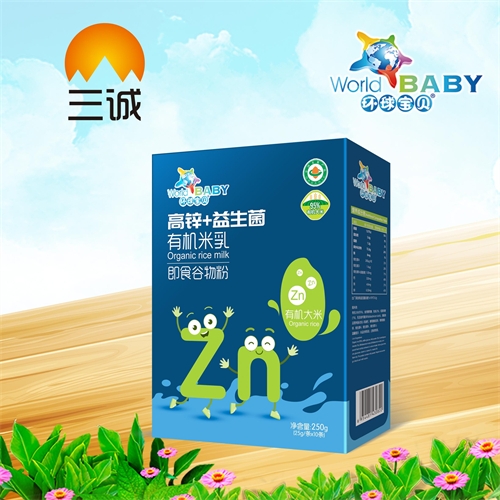 �������\��(sh��)�I(y��)���޹�˾-���\+�������ЙC(j��)������b