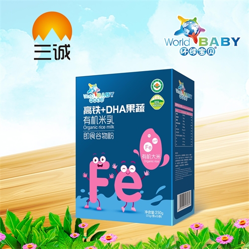 �������\���I(y��)���޹�˾-���F+DHA�����ЙC������b