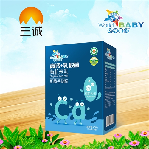 �������\��(sh��)�I(y��)���޹�˾-���}+������ЙC(j��)������b